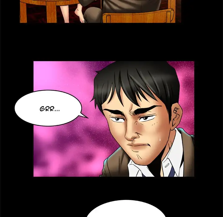 My Wife’s Partner page 17