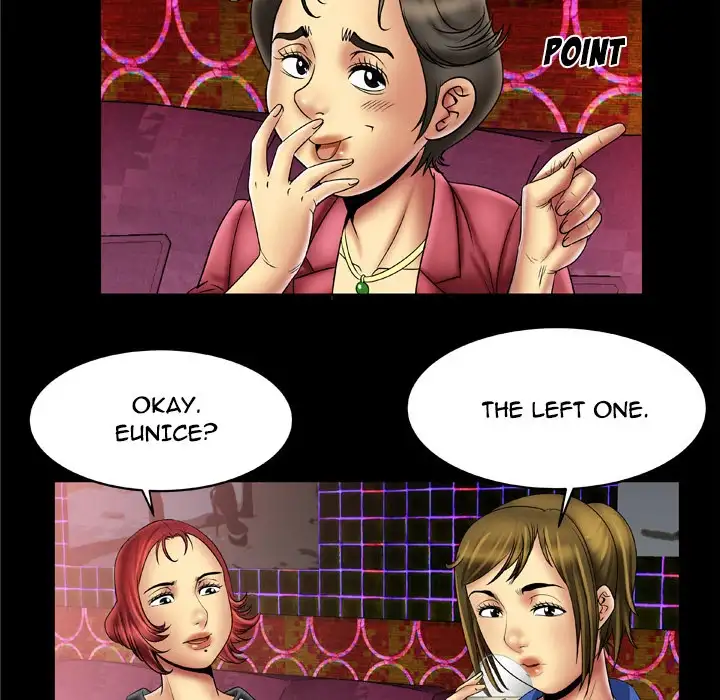 My Wife’s Partner page 46