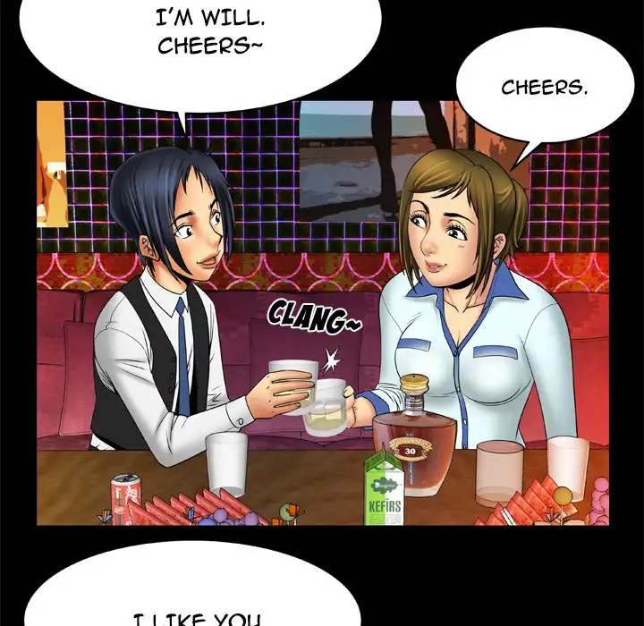 My Wife’s Partner page 51