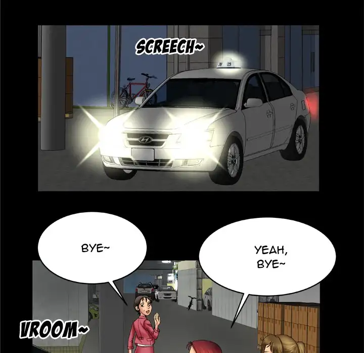 My Wife’s Partner page 69