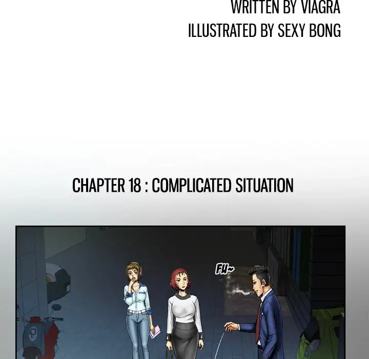 My Wife’s Partner page 5
