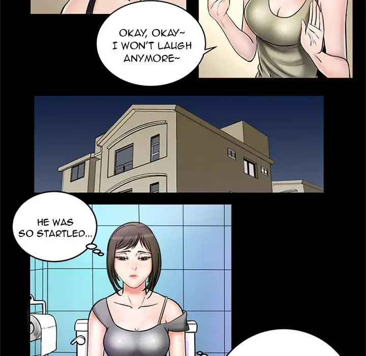 My Wife’s Partner page 14