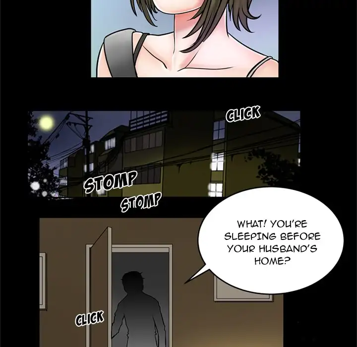 My Wife’s Partner page 17