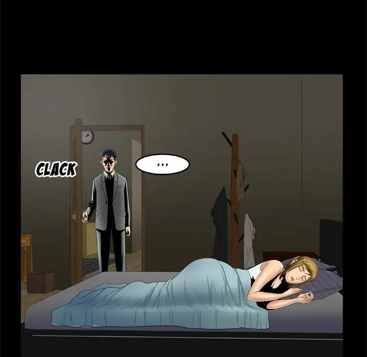 My Wife’s Partner page 56