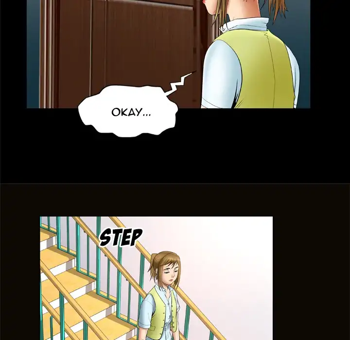 My Wife’s Partner page 13