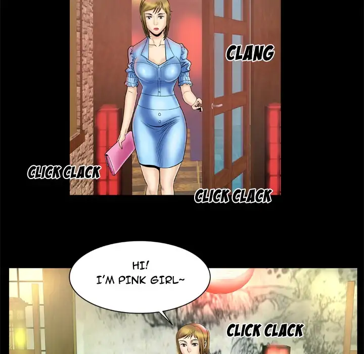 My Wife’s Partner page 55