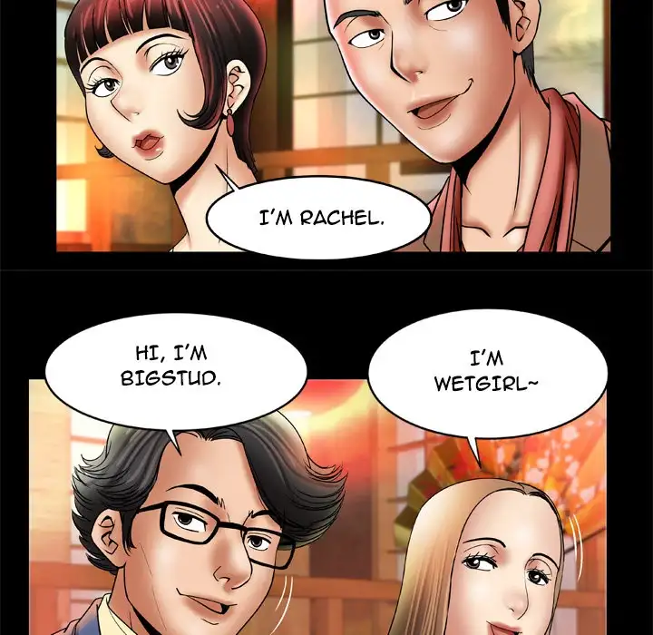 My Wife’s Partner page 57