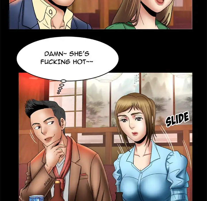 My Wife’s Partner page 58