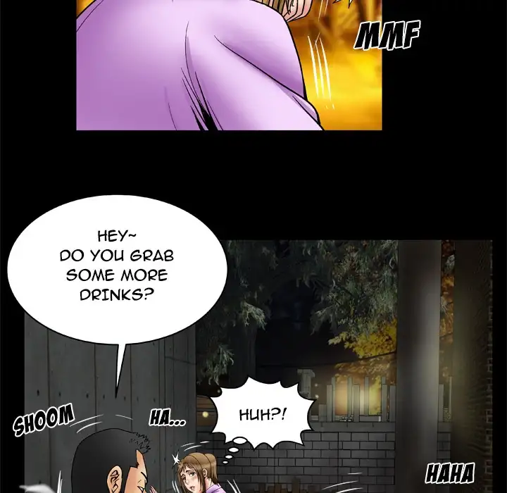 My Wife’s Partner page 53