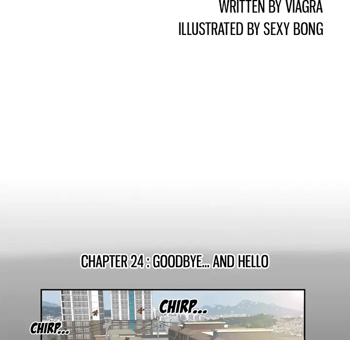 My Wife’s Partner page 5