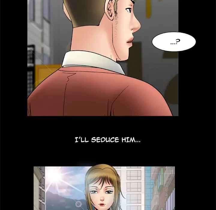 My Wife’s Partner page 28