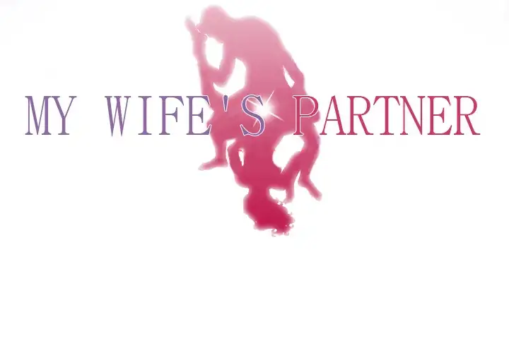My Wife’s Partner page 4