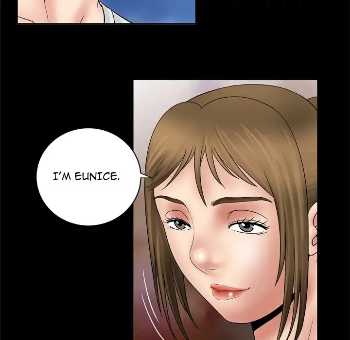 My Wife’s Partner page 21