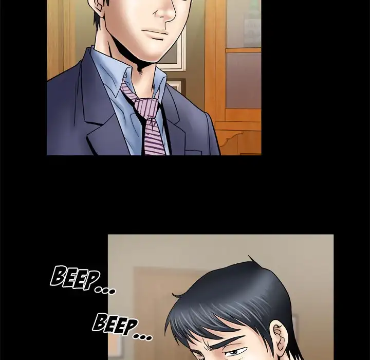 My Wife’s Partner page 11