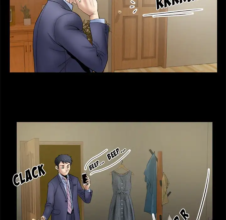 My Wife’s Partner page 13