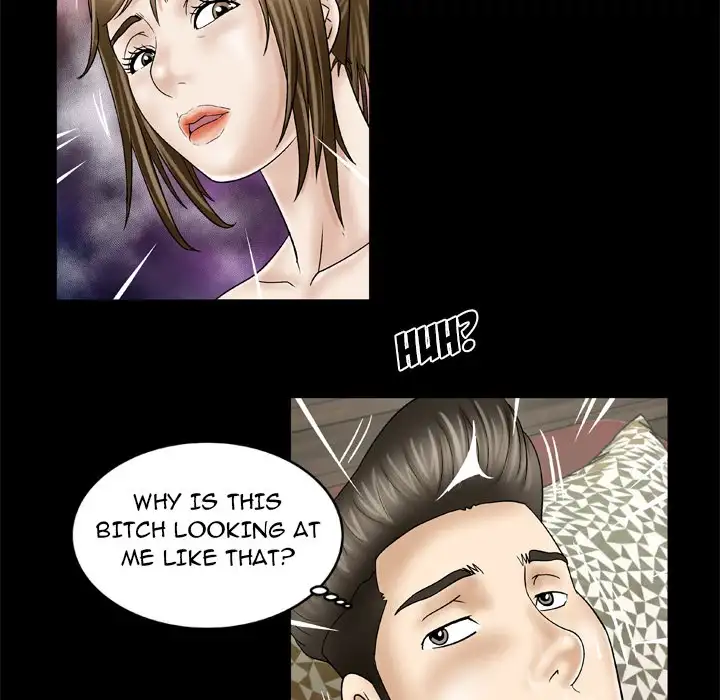 My Wife’s Partner page 56