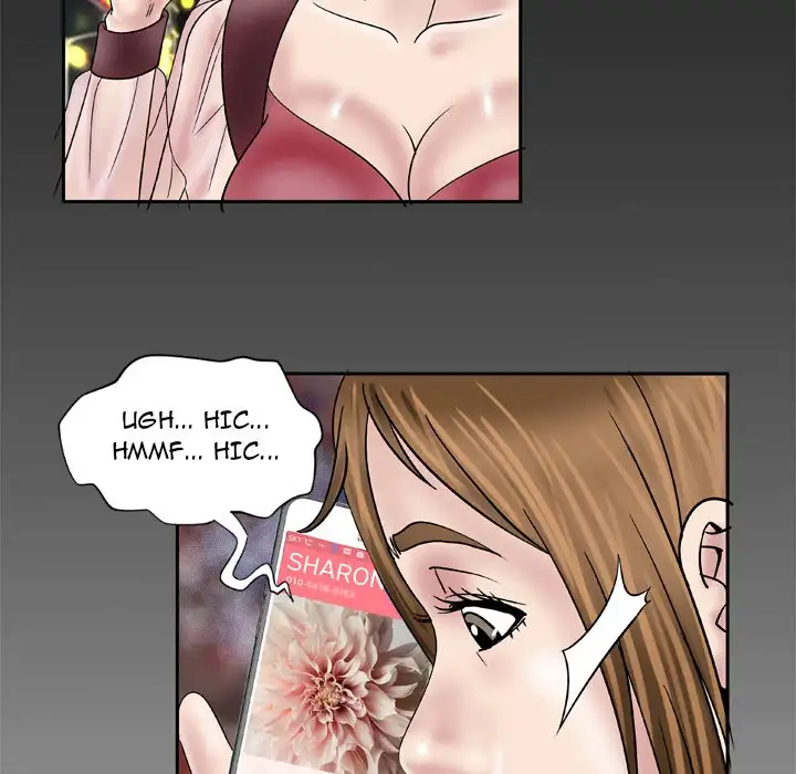 My Wife’s Partner page 67