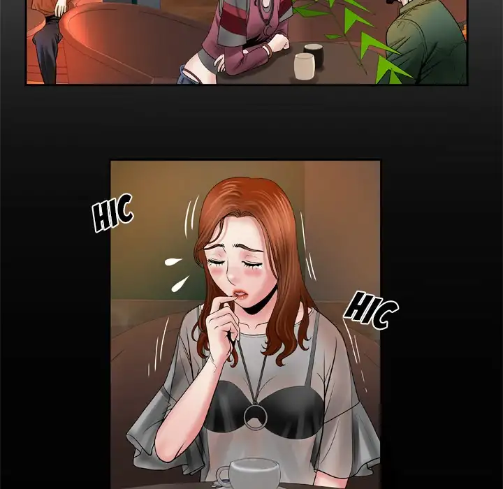 My Wife’s Partner page 7
