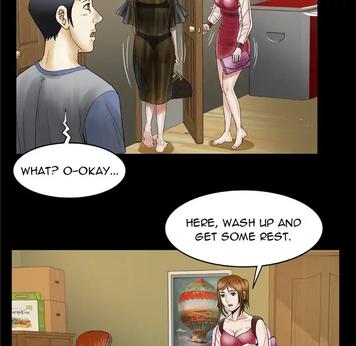 My Wife’s Partner page 23