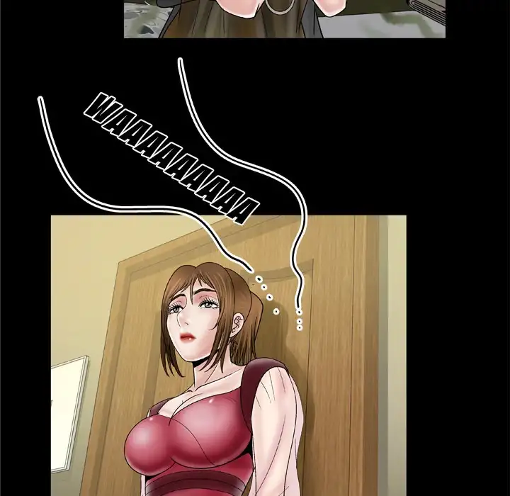 My Wife’s Partner page 27