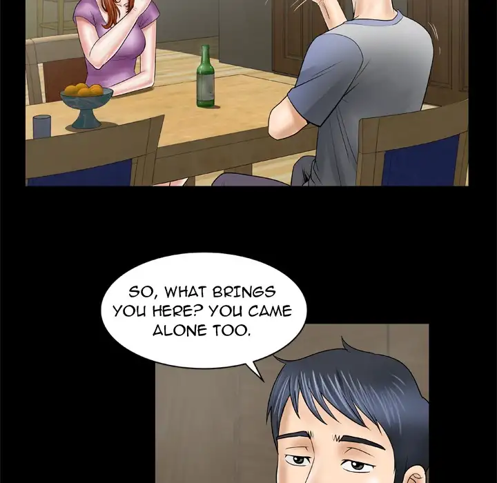 My Wife’s Partner page 47
