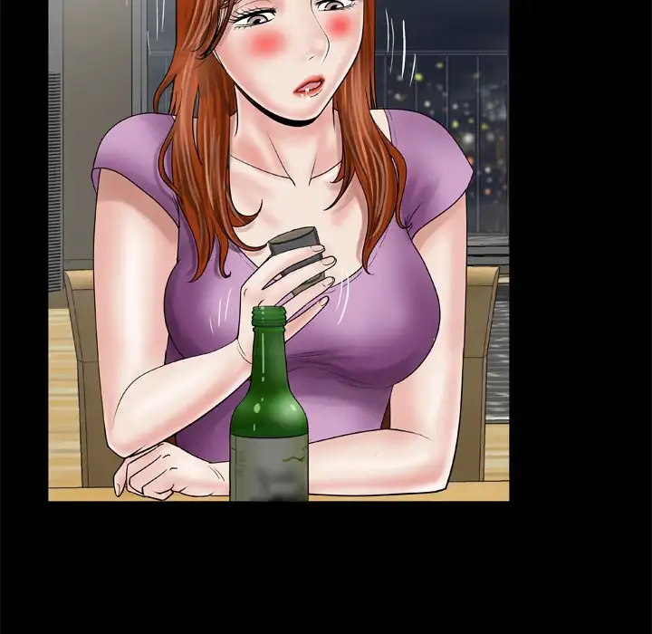 My Wife’s Partner page 49