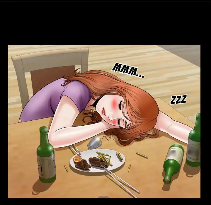 My Wife’s Partner page 52