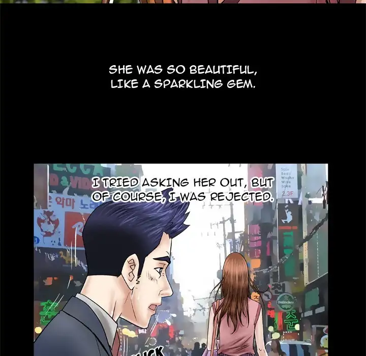 My Wife’s Partner page 61