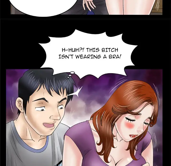 My Wife’s Partner page 13
