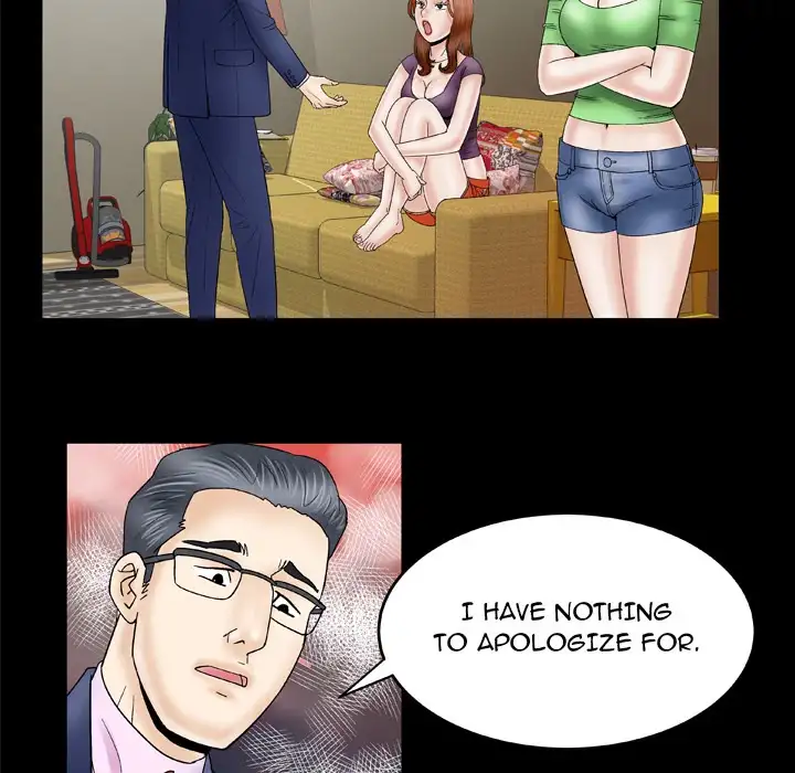 My Wife’s Partner page 44