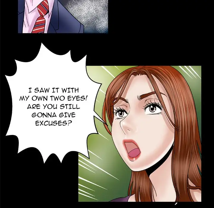 My Wife’s Partner page 45