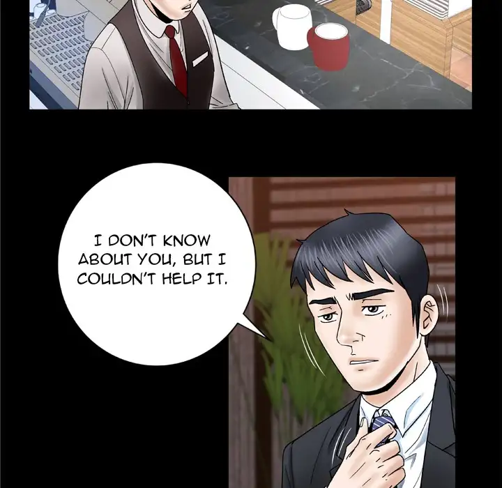 My Wife’s Partner page 12