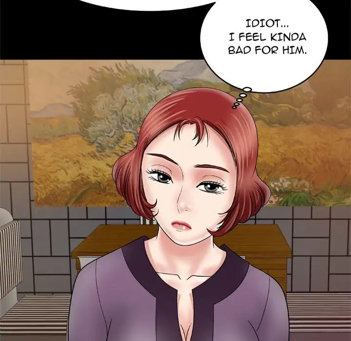 My Wife’s Partner page 19