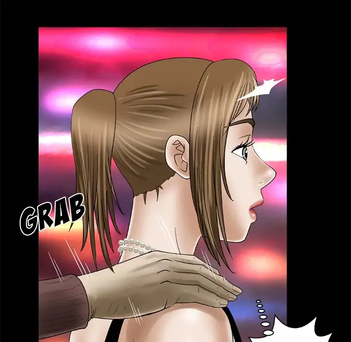 My Wife’s Partner page 48