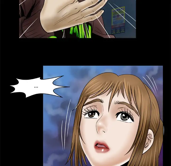 My Wife’s Partner page 58