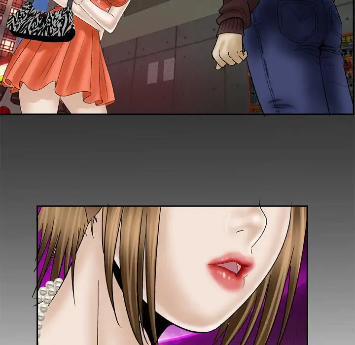 My Wife’s Partner page 71