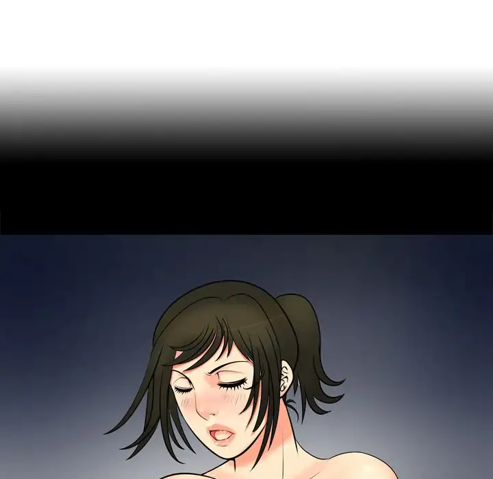My Wife’s Partner page 8