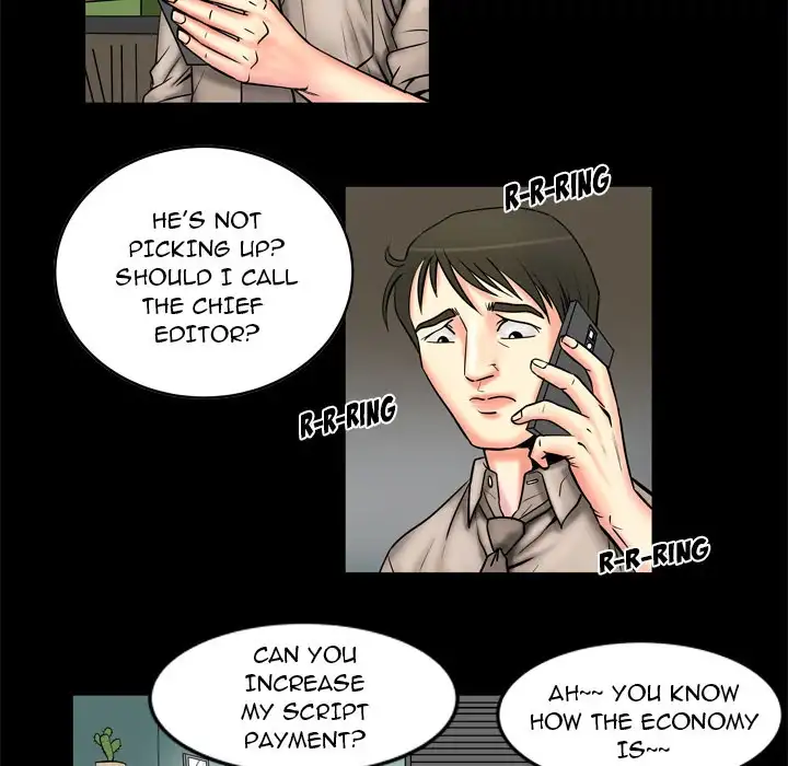 My Wife’s Partner page 34