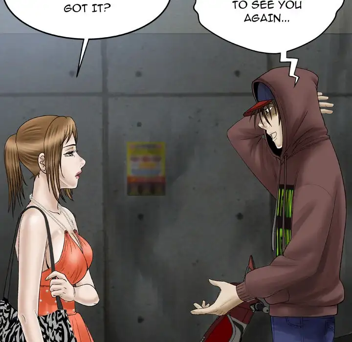 My Wife’s Partner page 8