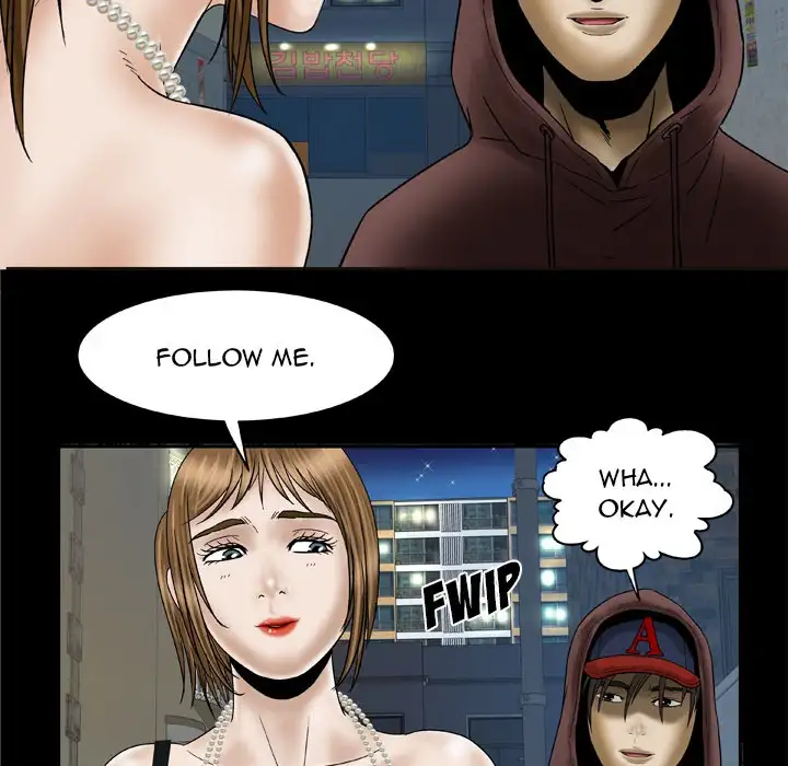 My Wife’s Partner page 11