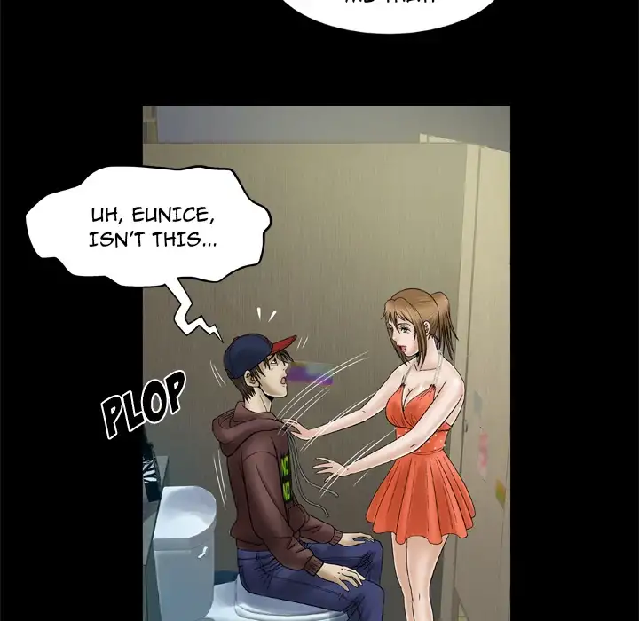 My Wife’s Partner page 15