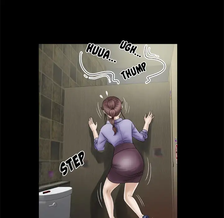 My Wife’s Partner page 44