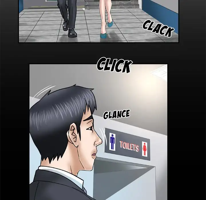 My Wife’s Partner page 7