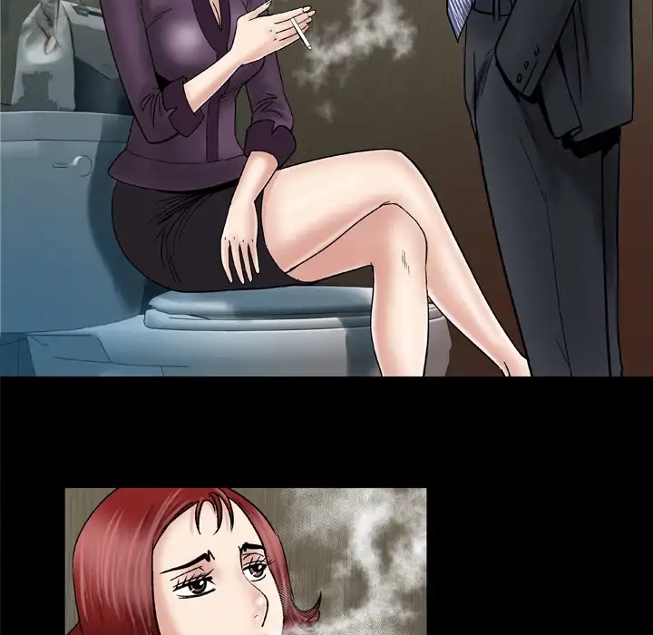 My Wife’s Partner page 20