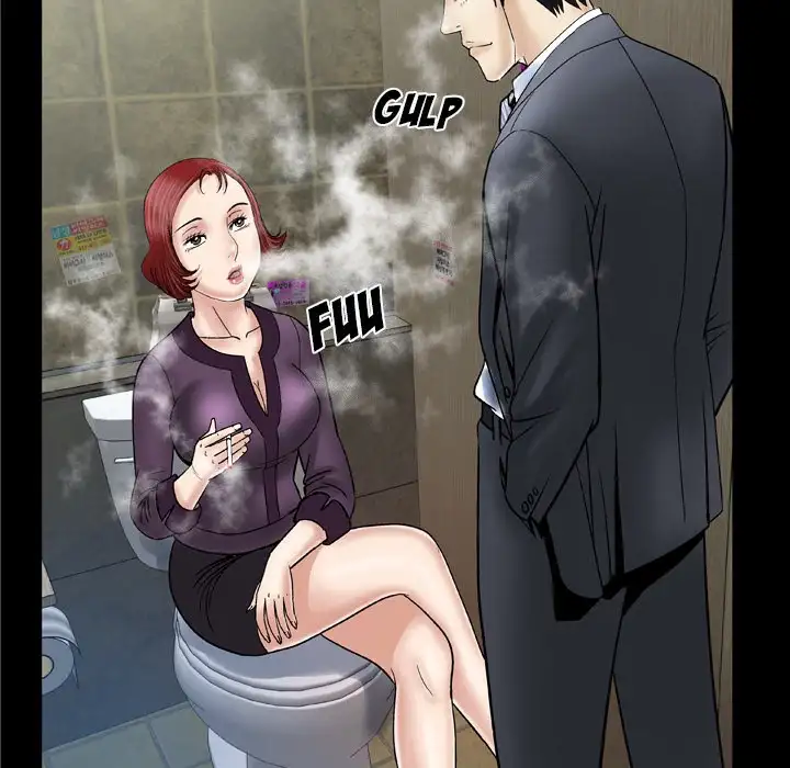 My Wife’s Partner page 22