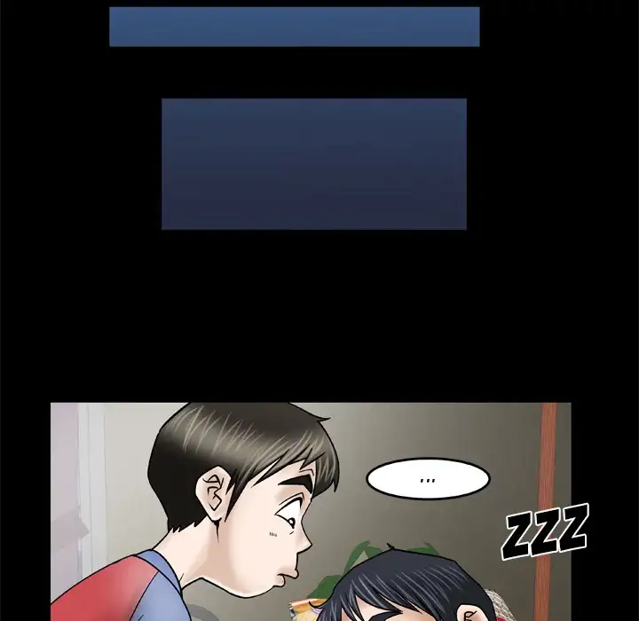 My Wife’s Partner page 42