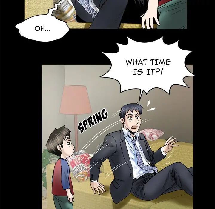 My Wife’s Partner page 44