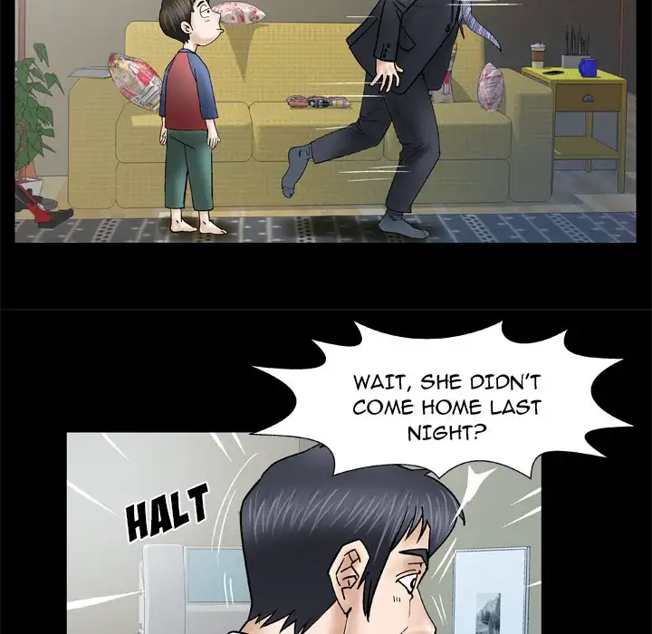 My Wife’s Partner page 46