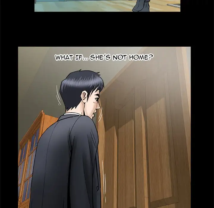 My Wife’s Partner page 49
