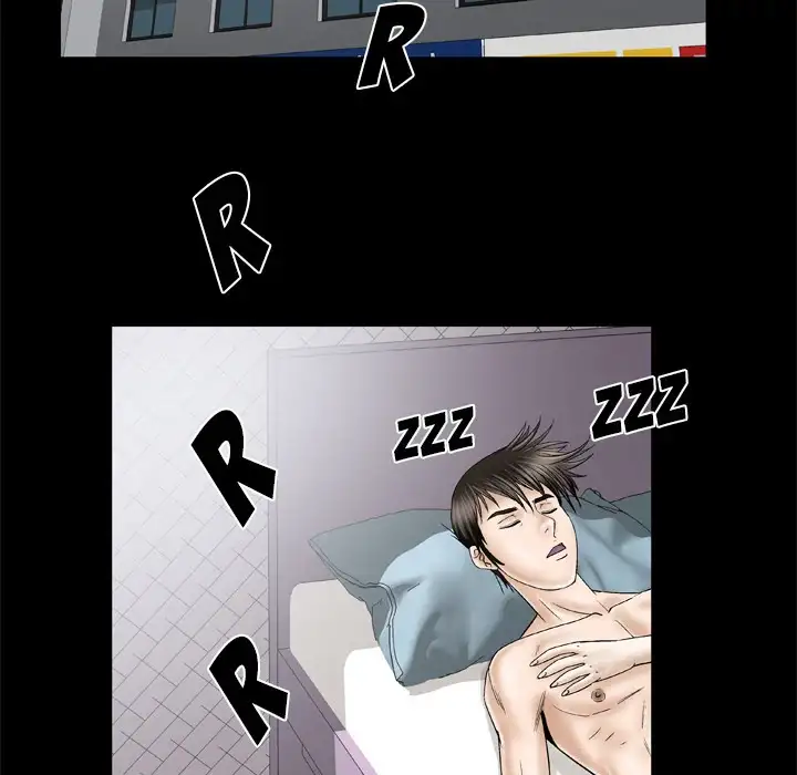 My Wife’s Partner page 56